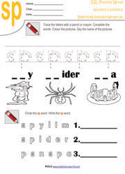 sp-beginning-consonant-blend-worksheet